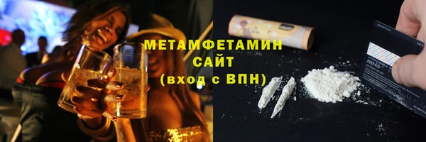 COCAINE Белоозёрский